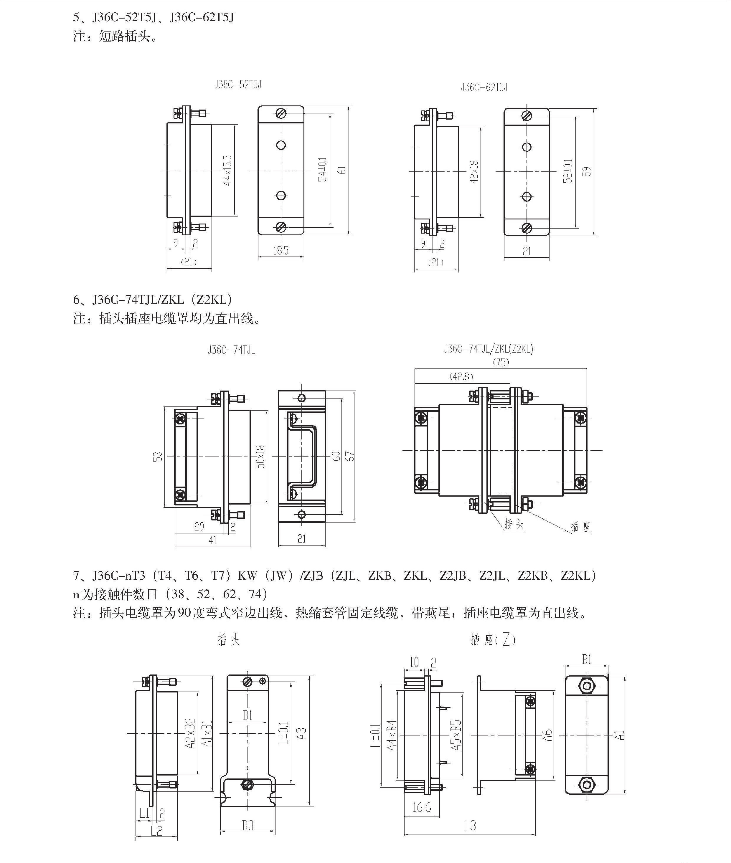 J36C5.jpg